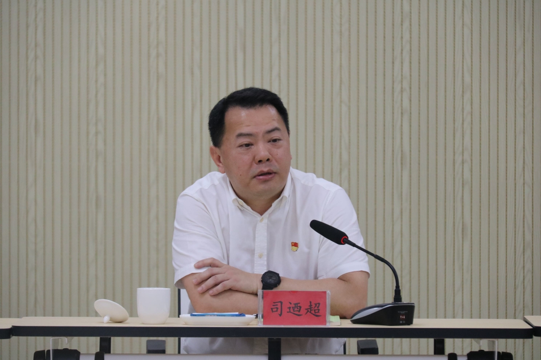 廳辦公室等支部聯合開展主題黨日活動，司迺超參加并講黨課